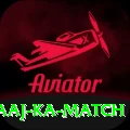 aaj ka match Game Gold v5.5.9