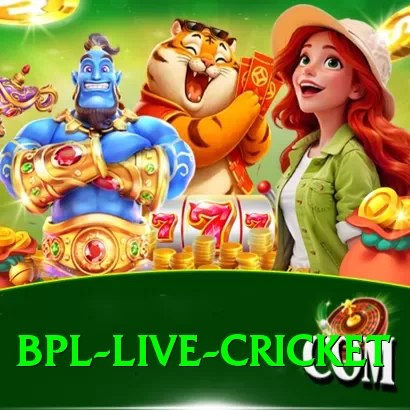 bpl live cricket Extreme Rewards - 2