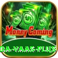 chaminda vaas Pakistan Turbo v3.1.3