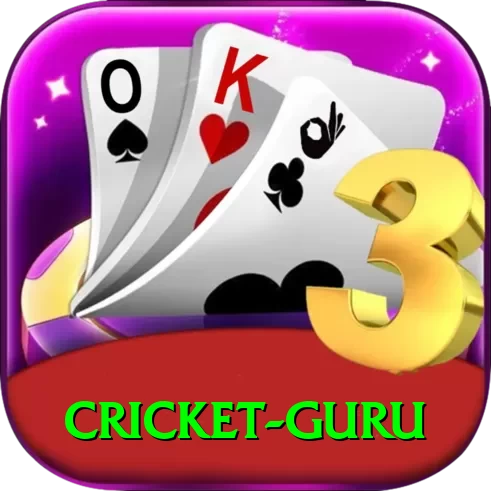 cricket guru Earn Master v1.3.9 - 2