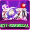 devdutt padikkal Pakistan Plus v1.1.8