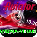 hanuma vihari App Super v1.9.1