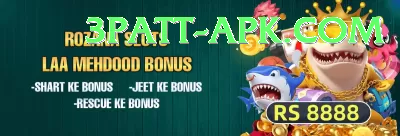 fish near me - Gold v1.3.0 Screenshot 4 - 6