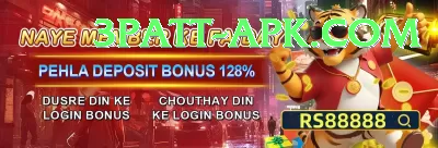 Pakistan Casino - Champion v2.6.6 Screenshot 1 - 3