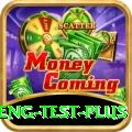 ind eng test - Casino Ultimate