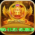 india england test series King PK v4.1.3