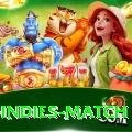 india west indies match Royal v3.0.2