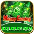 kuldeep sen - Real Money Master