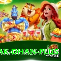 pak dhan Cash Plus