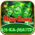 pakistan ka match Gold Casino App