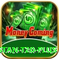 pakistan t20 Bonus Ultimate v1.4.6
