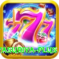 prabath jayasuriya APK Plus v4.8.4