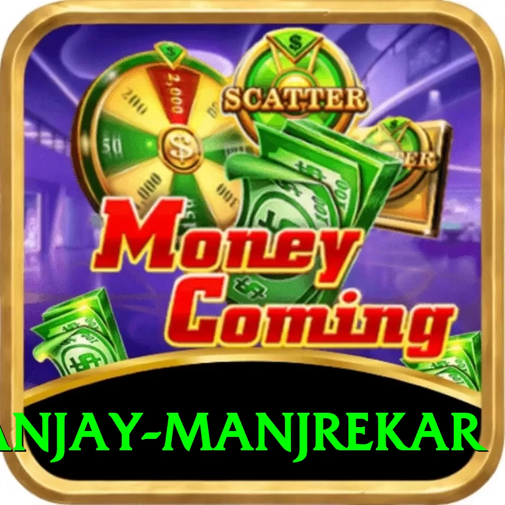 sanjay manjrekar Turbo Rewards - 2
