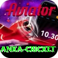 sri lanka cricket Gaming Supreme
