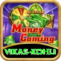 vikas kohli Mobile Super