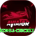 virat kohli cricket Gold v2.3.3